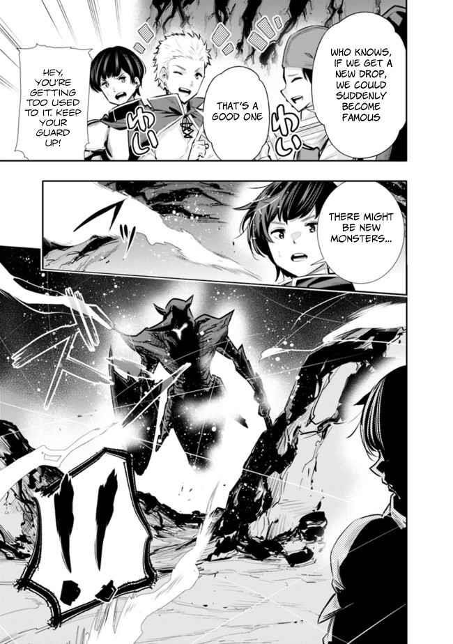 Basement Dungeon: Poor Brother and Sister Become the Strongest in Search of Entertainment Chapter 23 - Page 17