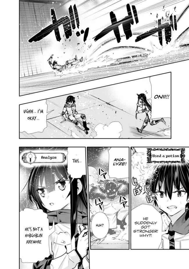 Basement Dungeon: Poor Brother and Sister Become the Strongest in Search of Entertainment Chapter 23 - Page 4