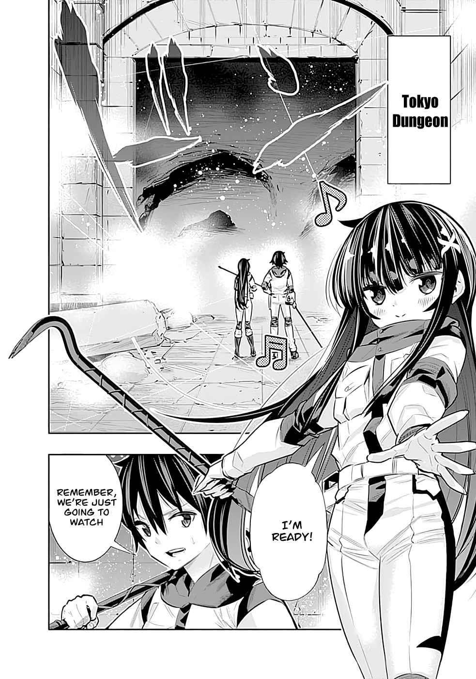 Basement Dungeon: Poor Brother and Sister Become the Strongest in Search of Entertainment Chapter 24 - Page 10