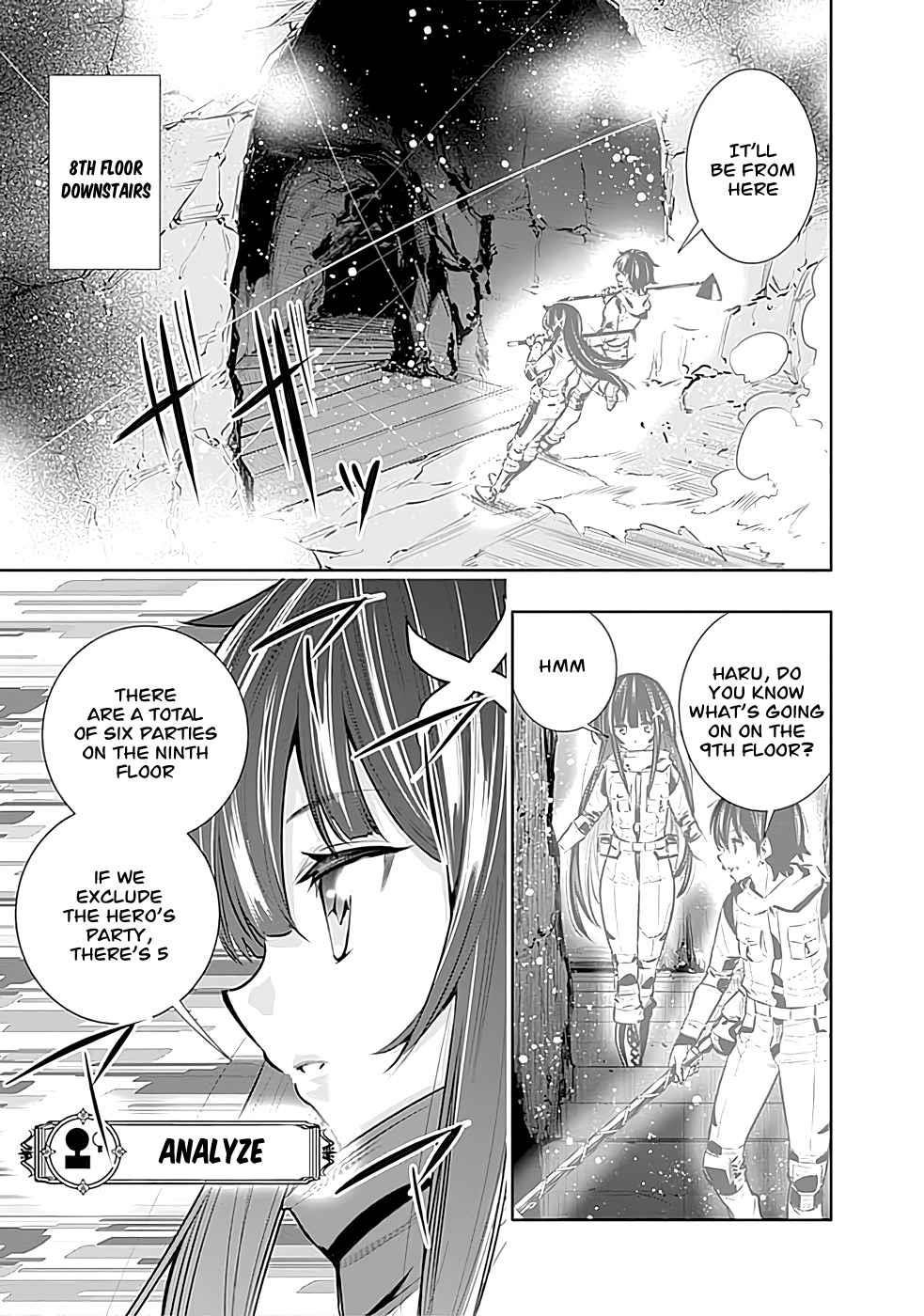 Basement Dungeon: Poor Brother and Sister Become the Strongest in Search of Entertainment Chapter 24 - Page 13