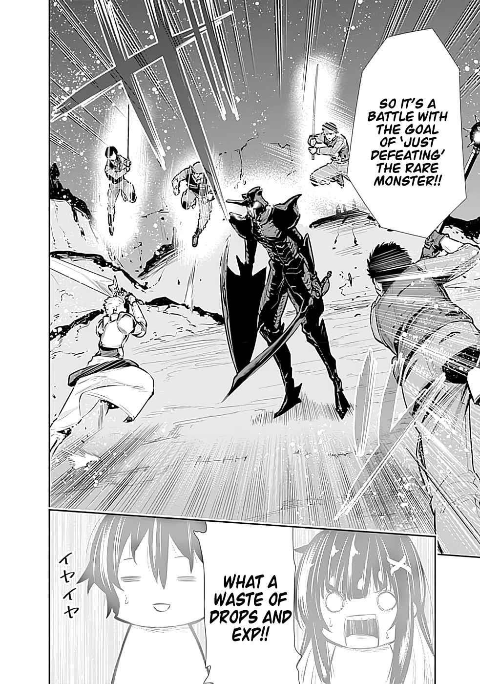 Basement Dungeon: Poor Brother and Sister Become the Strongest in Search of Entertainment Chapter 24 - Page 20