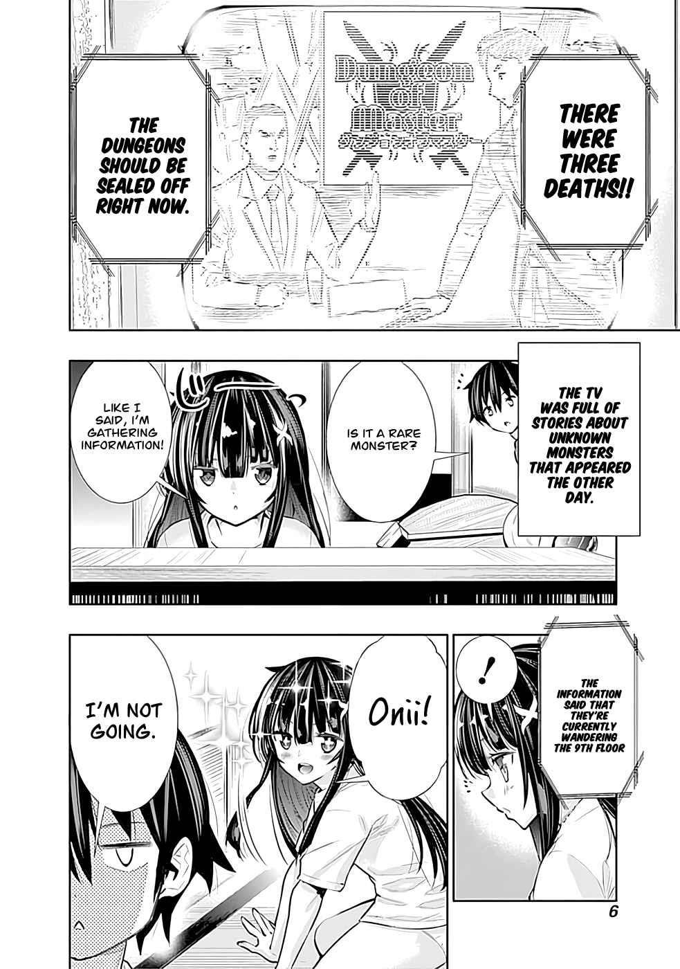 Basement Dungeon: Poor Brother and Sister Become the Strongest in Search of Entertainment Chapter 24 - Page 4