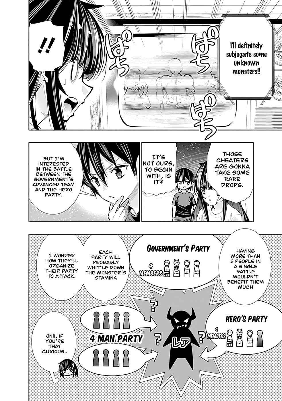 Basement Dungeon: Poor Brother and Sister Become the Strongest in Search of Entertainment Chapter 24 - Page 8