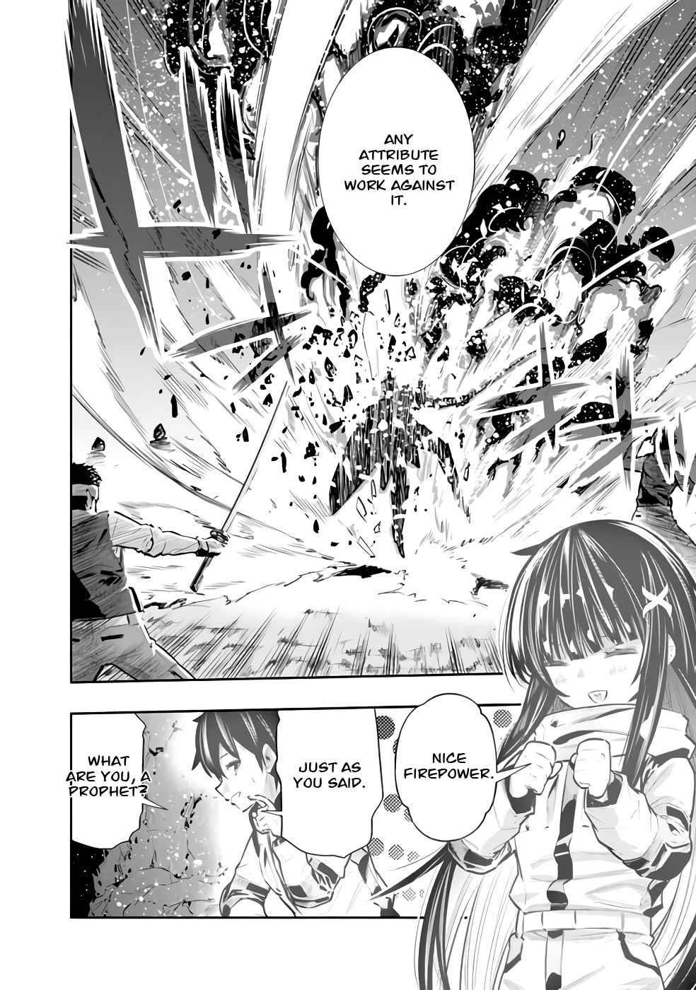 Basement Dungeon: Poor Brother and Sister Become the Strongest in Search of Entertainment Chapter 25 - Page 10