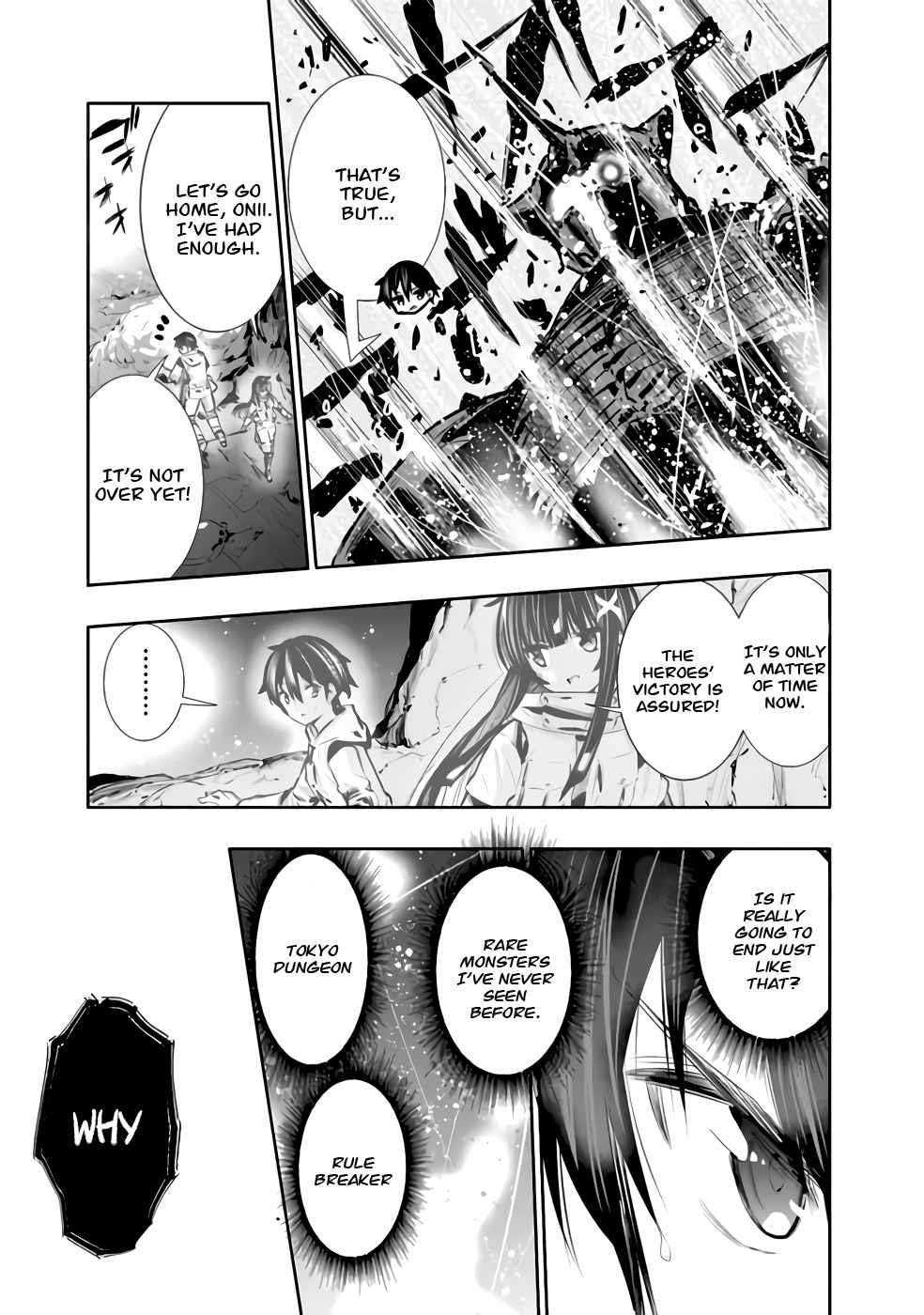 Basement Dungeon: Poor Brother and Sister Become the Strongest in Search of Entertainment Chapter 25 - Page 13