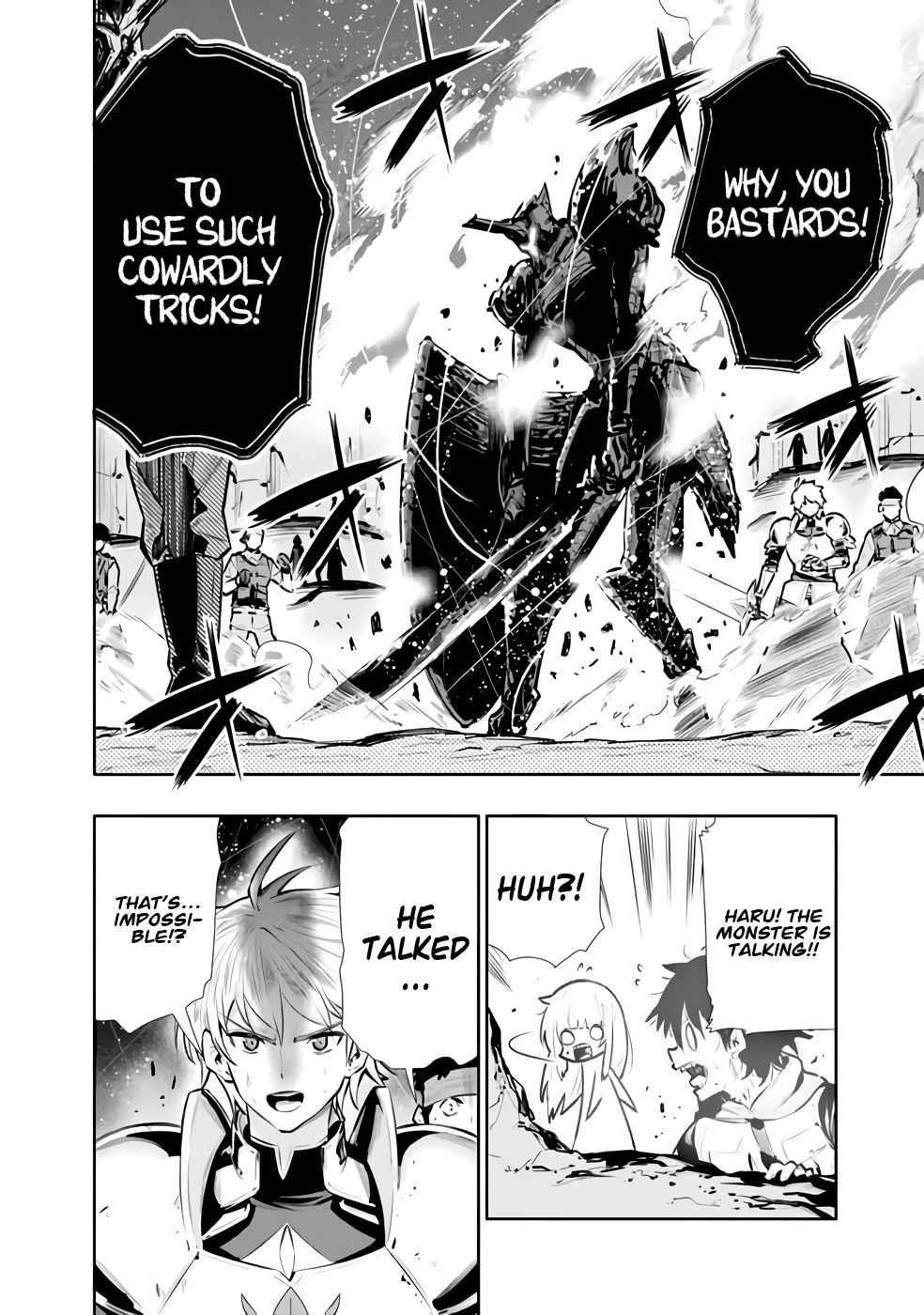 Basement Dungeon: Poor Brother and Sister Become the Strongest in Search of Entertainment Chapter 25 - Page 14