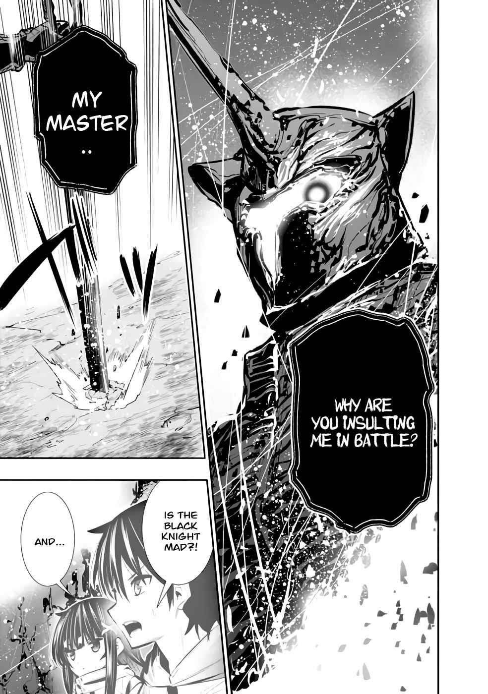 Basement Dungeon: Poor Brother and Sister Become the Strongest in Search of Entertainment Chapter 25 - Page 15