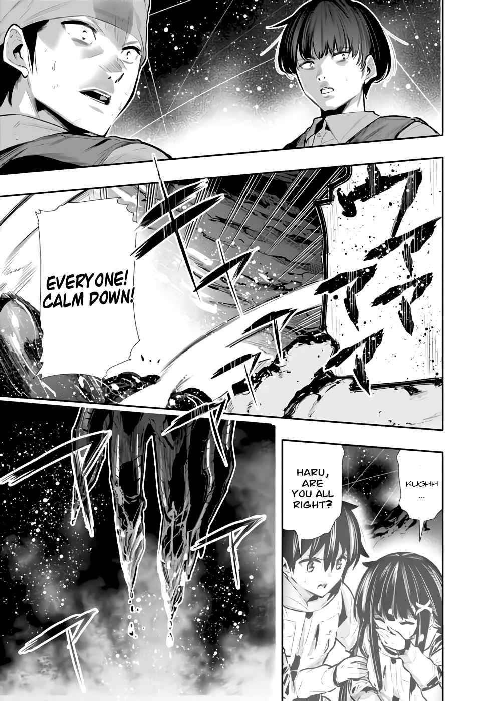 Basement Dungeon: Poor Brother and Sister Become the Strongest in Search of Entertainment Chapter 25 - Page 19