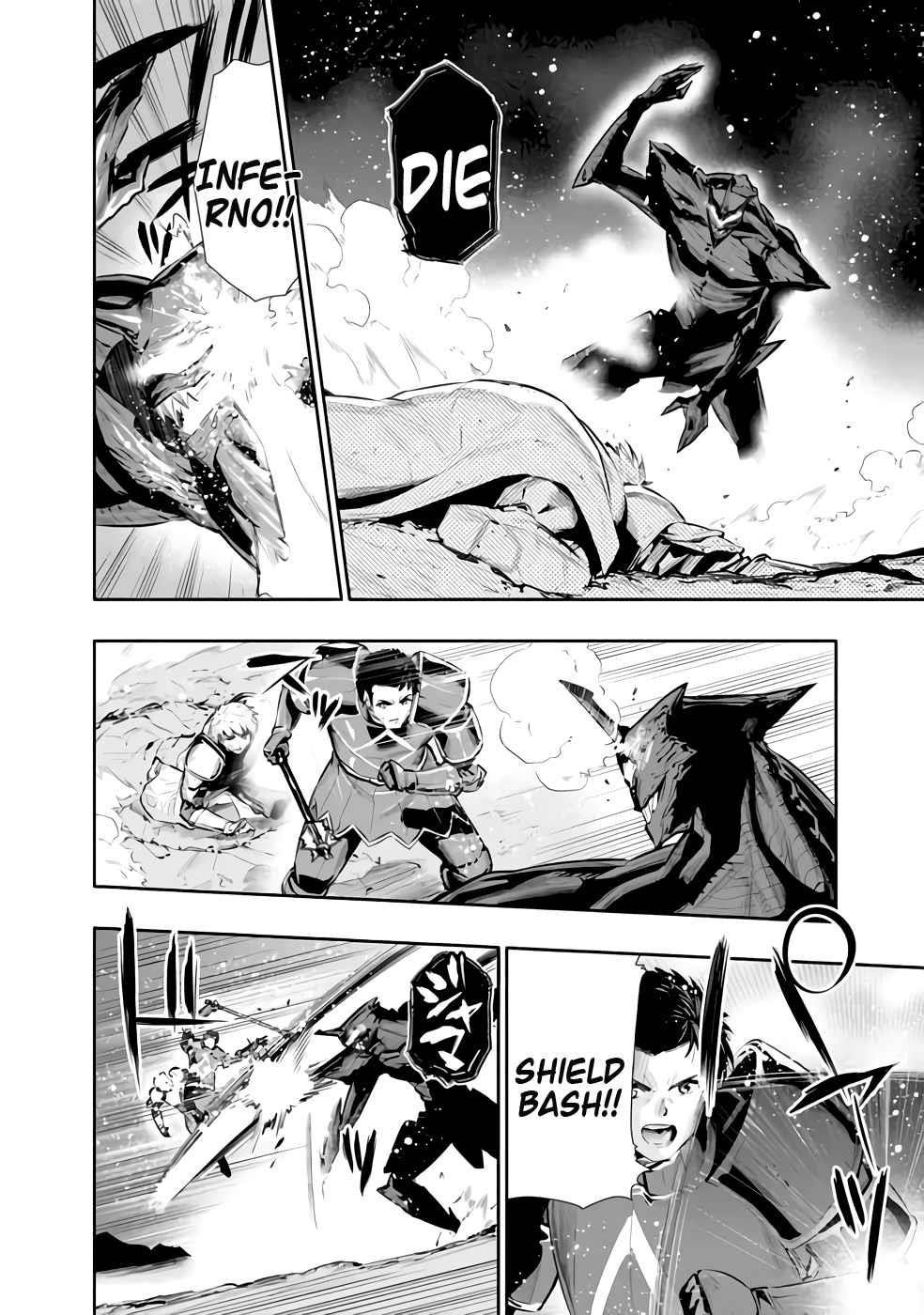 Basement Dungeon: Poor Brother and Sister Become the Strongest in Search of Entertainment Chapter 26 - Page 12