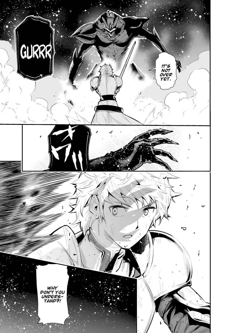 Basement Dungeon: Poor Brother and Sister Become the Strongest in Search of Entertainment Chapter 26 - Page 15