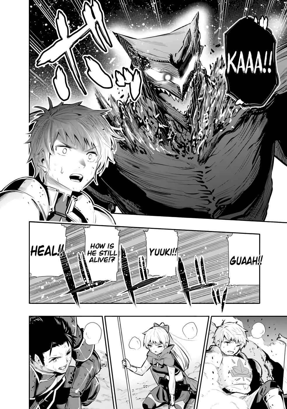 Basement Dungeon: Poor Brother and Sister Become the Strongest in Search of Entertainment Chapter 26 - Page 20