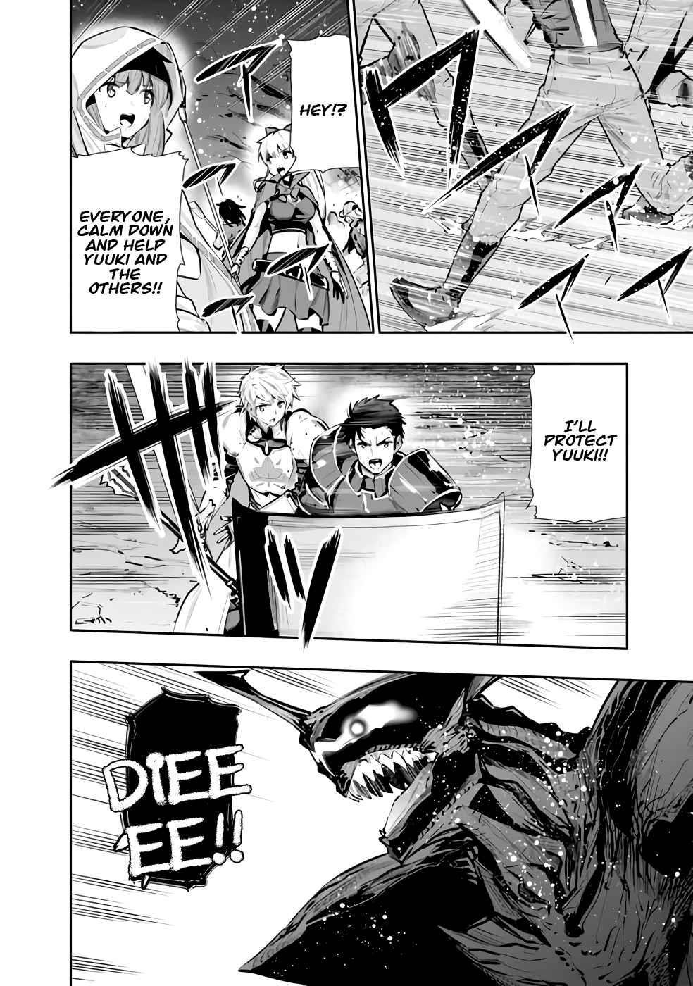 Basement Dungeon: Poor Brother and Sister Become the Strongest in Search of Entertainment Chapter 26 - Page 4