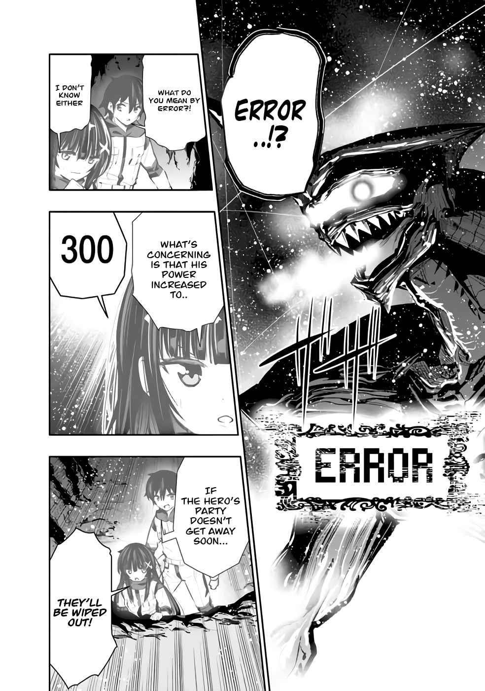 Basement Dungeon: Poor Brother and Sister Become the Strongest in Search of Entertainment Chapter 26 - Page 6