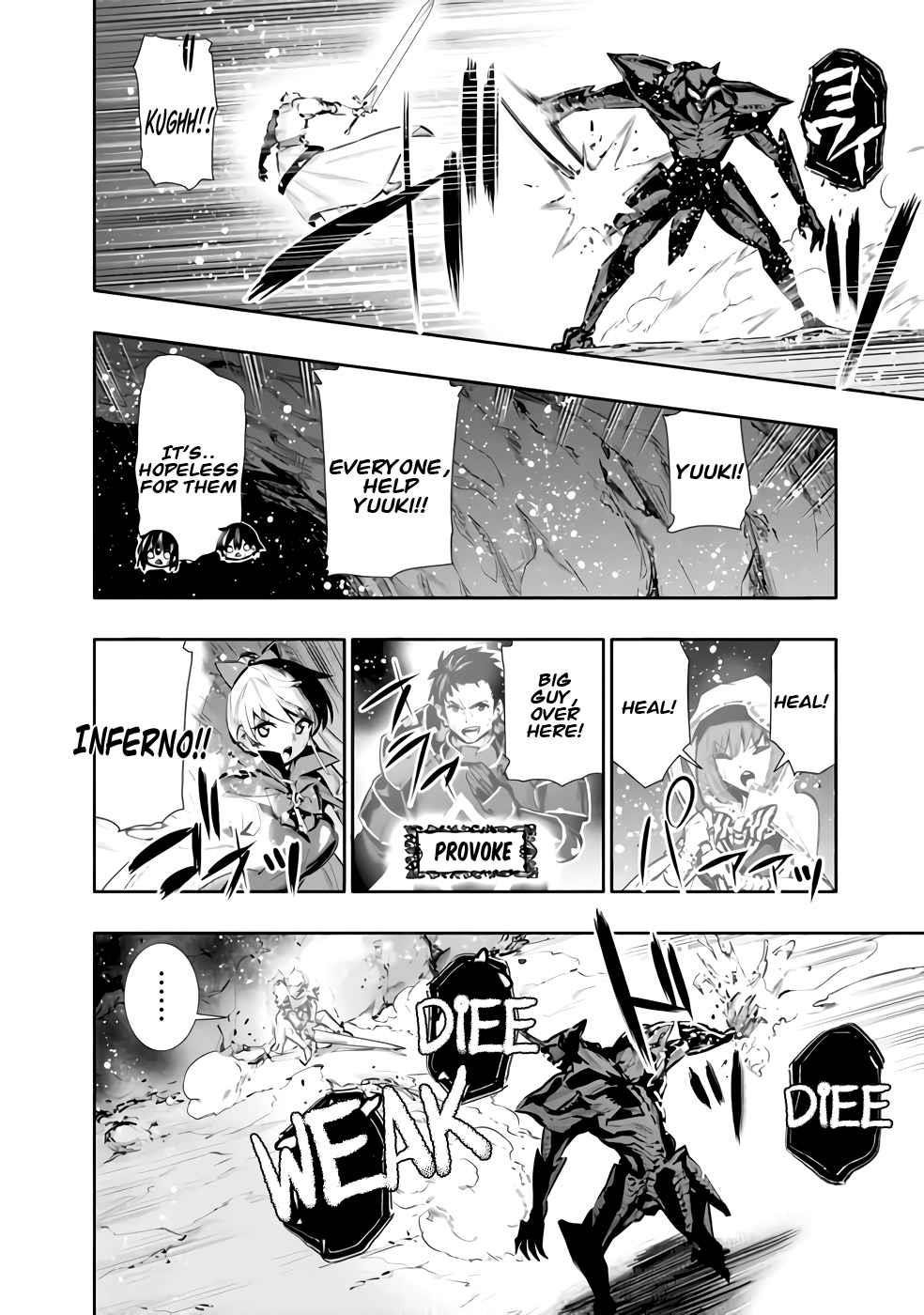 Basement Dungeon: Poor Brother and Sister Become the Strongest in Search of Entertainment Chapter 26 - Page 8