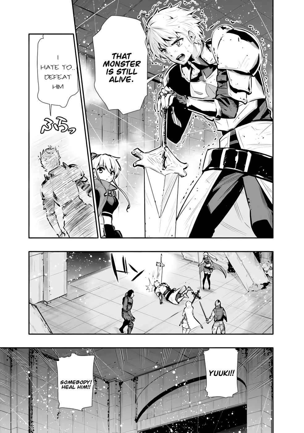 Basement Dungeon: Poor Brother and Sister Become the Strongest in Search of Entertainment Chapter 27 - Page 10