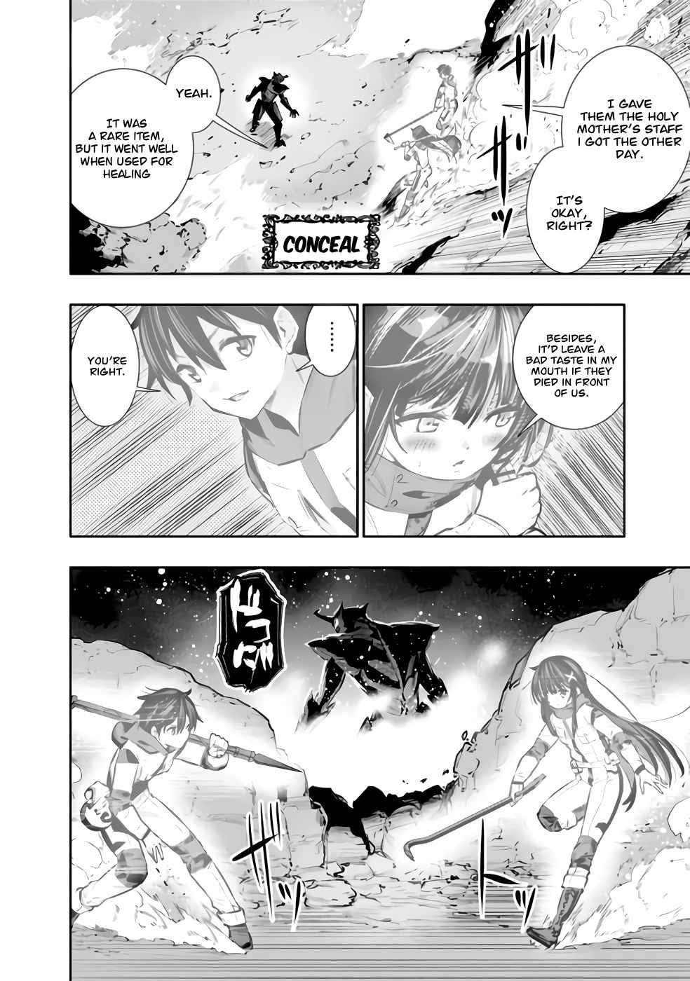 Basement Dungeon: Poor Brother and Sister Become the Strongest in Search of Entertainment Chapter 27 - Page 13