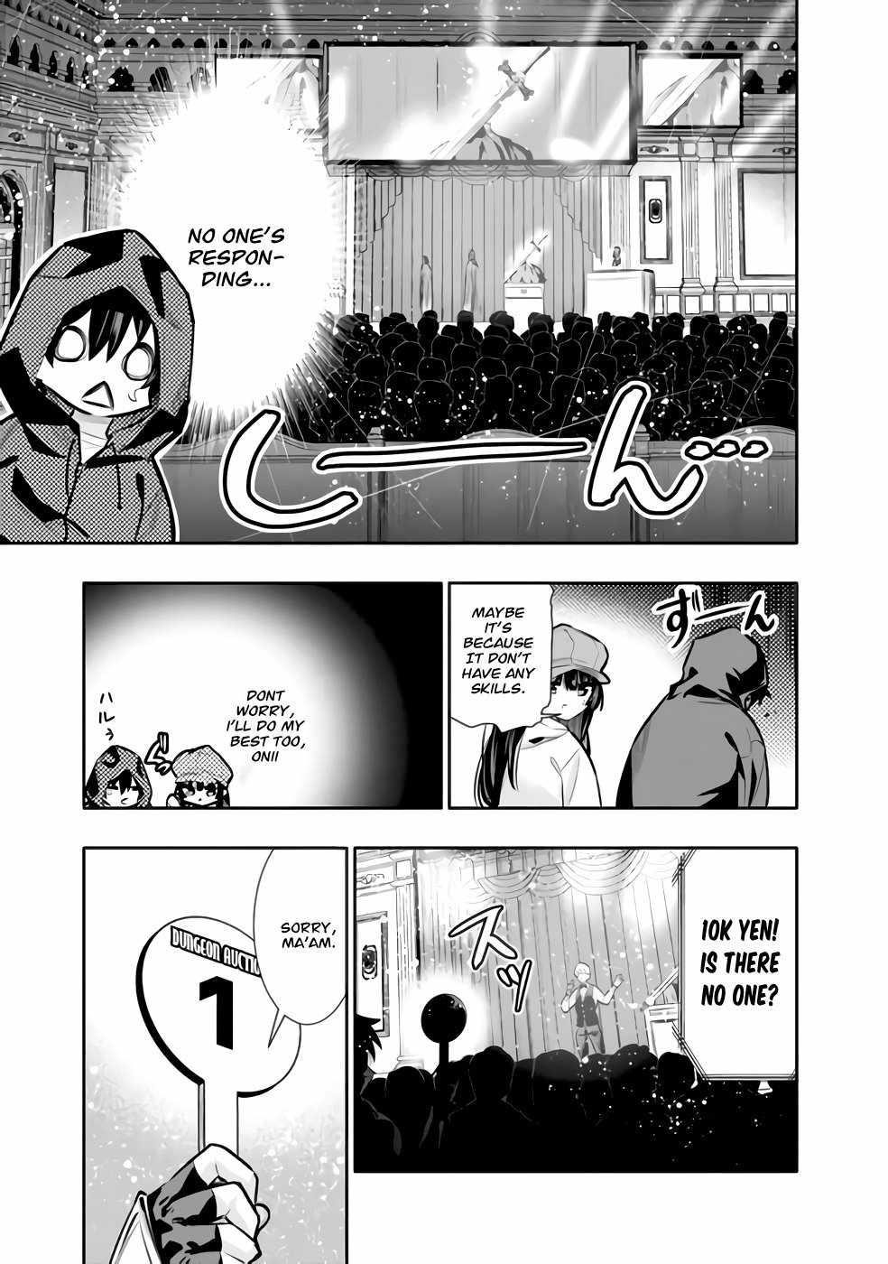 Basement Dungeon: Poor Brother and Sister Become the Strongest in Search of Entertainment Chapter 29 - Page 13