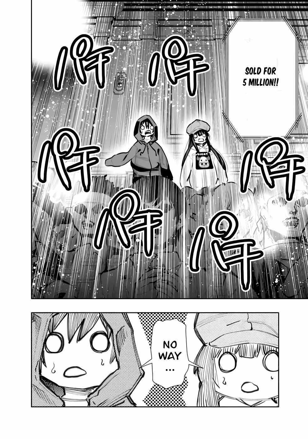 Basement Dungeon: Poor Brother and Sister Become the Strongest in Search of Entertainment Chapter 29 - Page 18