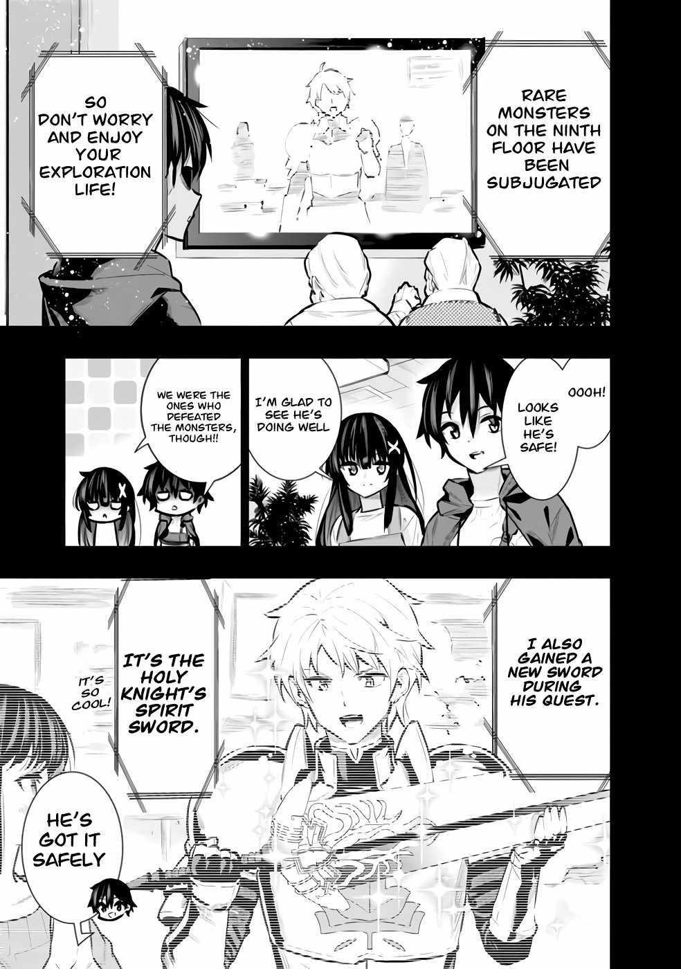 Basement Dungeon: Poor Brother and Sister Become the Strongest in Search of Entertainment Chapter 29 - Page 5