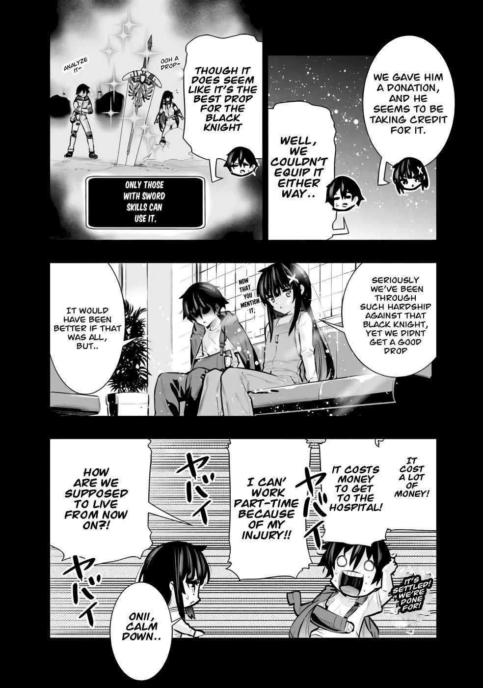 Basement Dungeon: Poor Brother and Sister Become the Strongest in Search of Entertainment Chapter 29 - Page 6