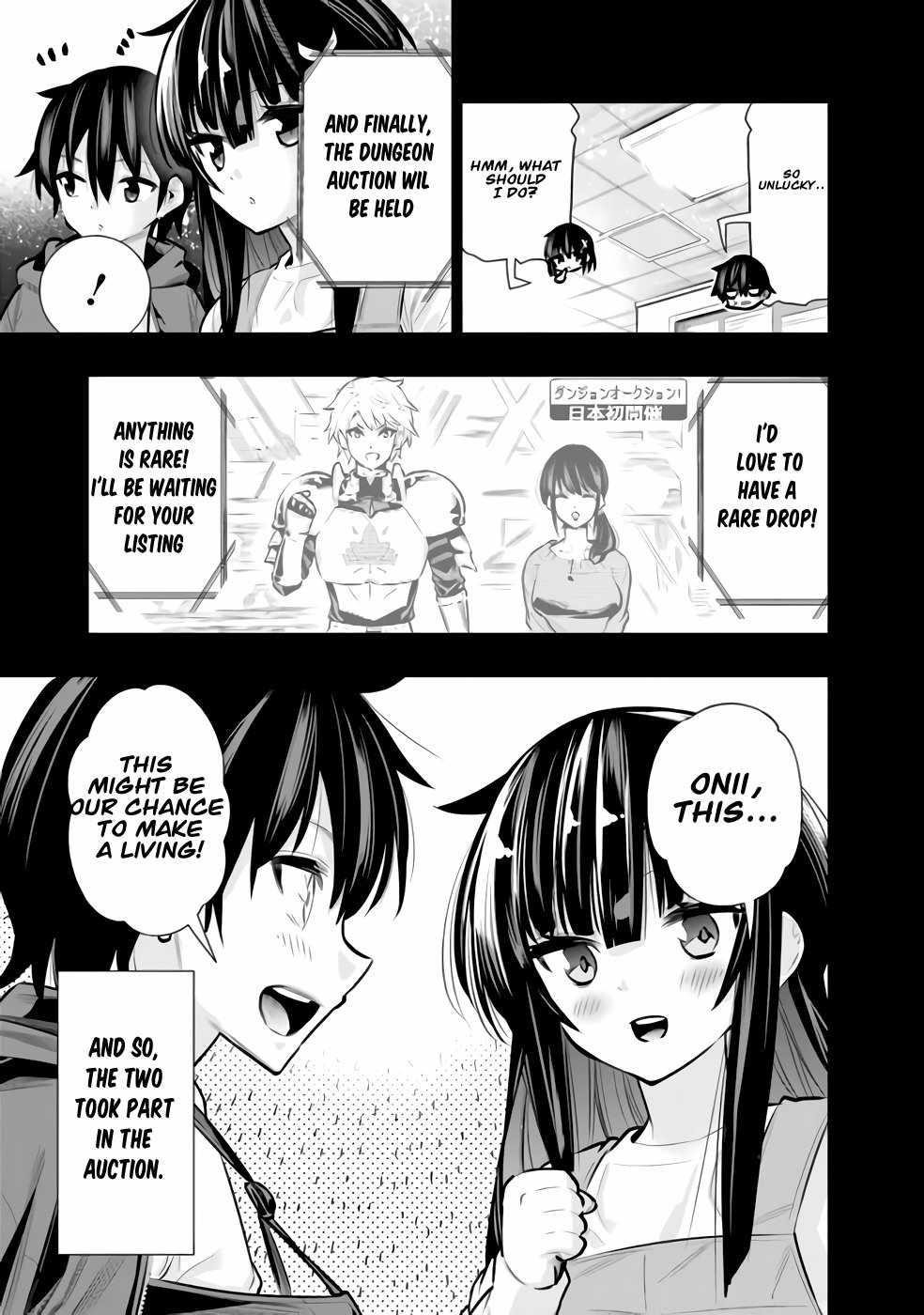 Basement Dungeon: Poor Brother and Sister Become the Strongest in Search of Entertainment Chapter 29 - Page 7