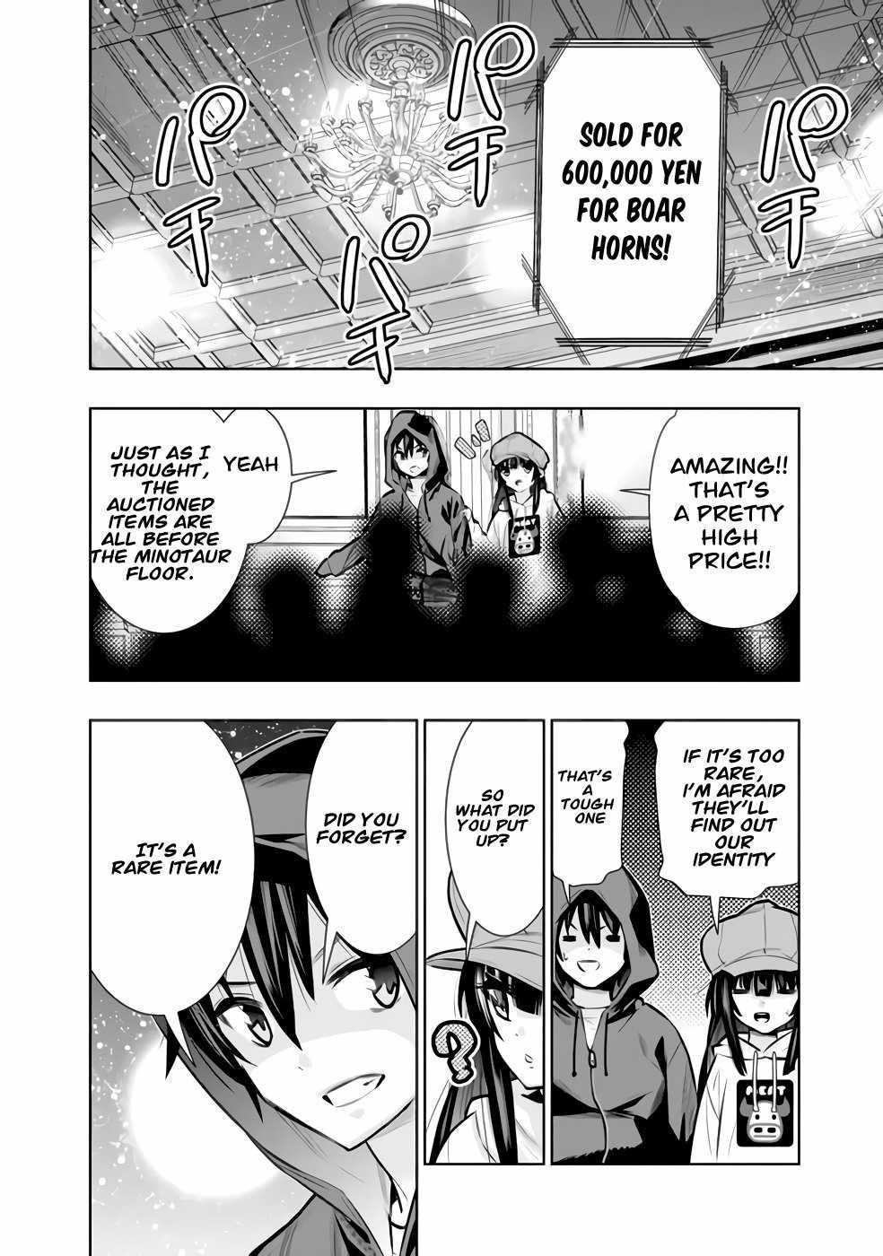 Basement Dungeon: Poor Brother and Sister Become the Strongest in Search of Entertainment Chapter 29 - Page 8