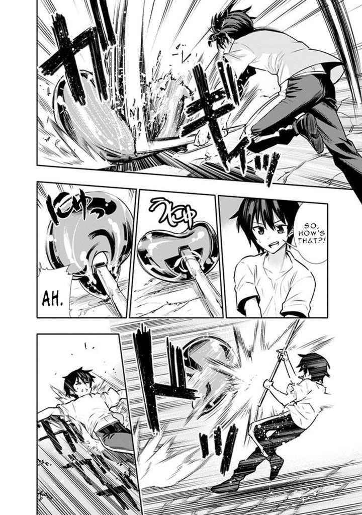 Basement Dungeon: Poor Brother and Sister Become the Strongest in Search of Entertainment Chapter 3 - Page 10