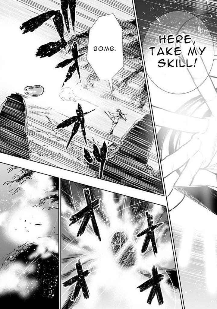 Basement Dungeon: Poor Brother and Sister Become the Strongest in Search of Entertainment Chapter 3 - Page 13