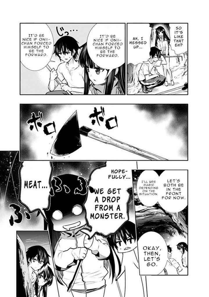 Basement Dungeon: Poor Brother and Sister Become the Strongest in Search of Entertainment Chapter 3 - Page 7