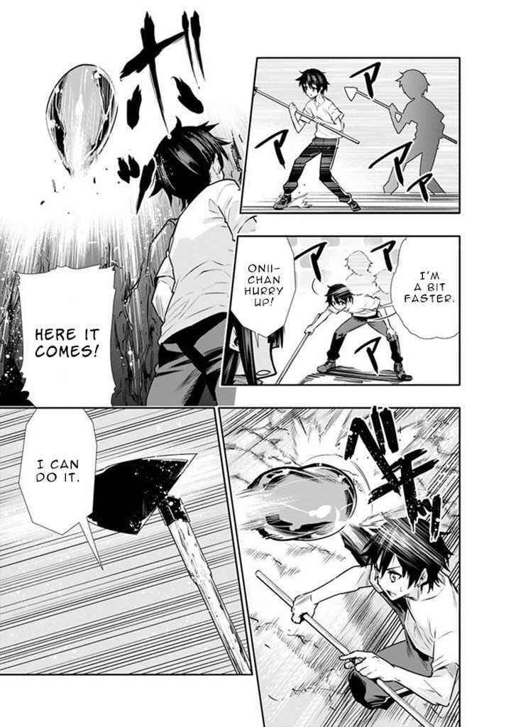 Basement Dungeon: Poor Brother and Sister Become the Strongest in Search of Entertainment Chapter 3 - Page 9