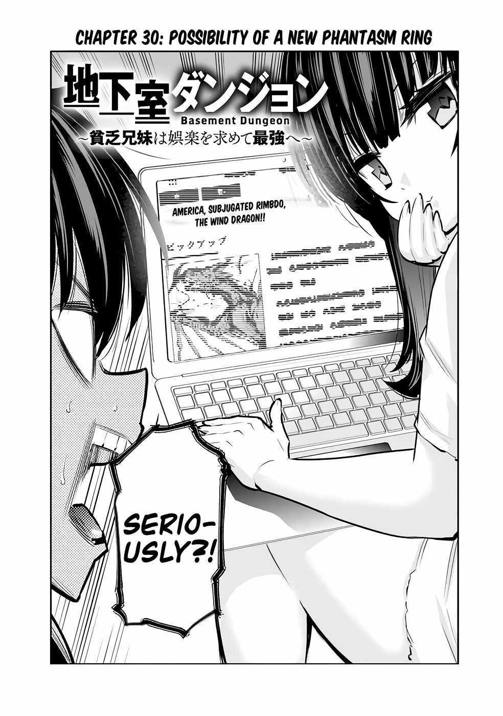 Basement Dungeon: Poor Brother and Sister Become the Strongest in Search of Entertainment Chapter 30 - Page 3