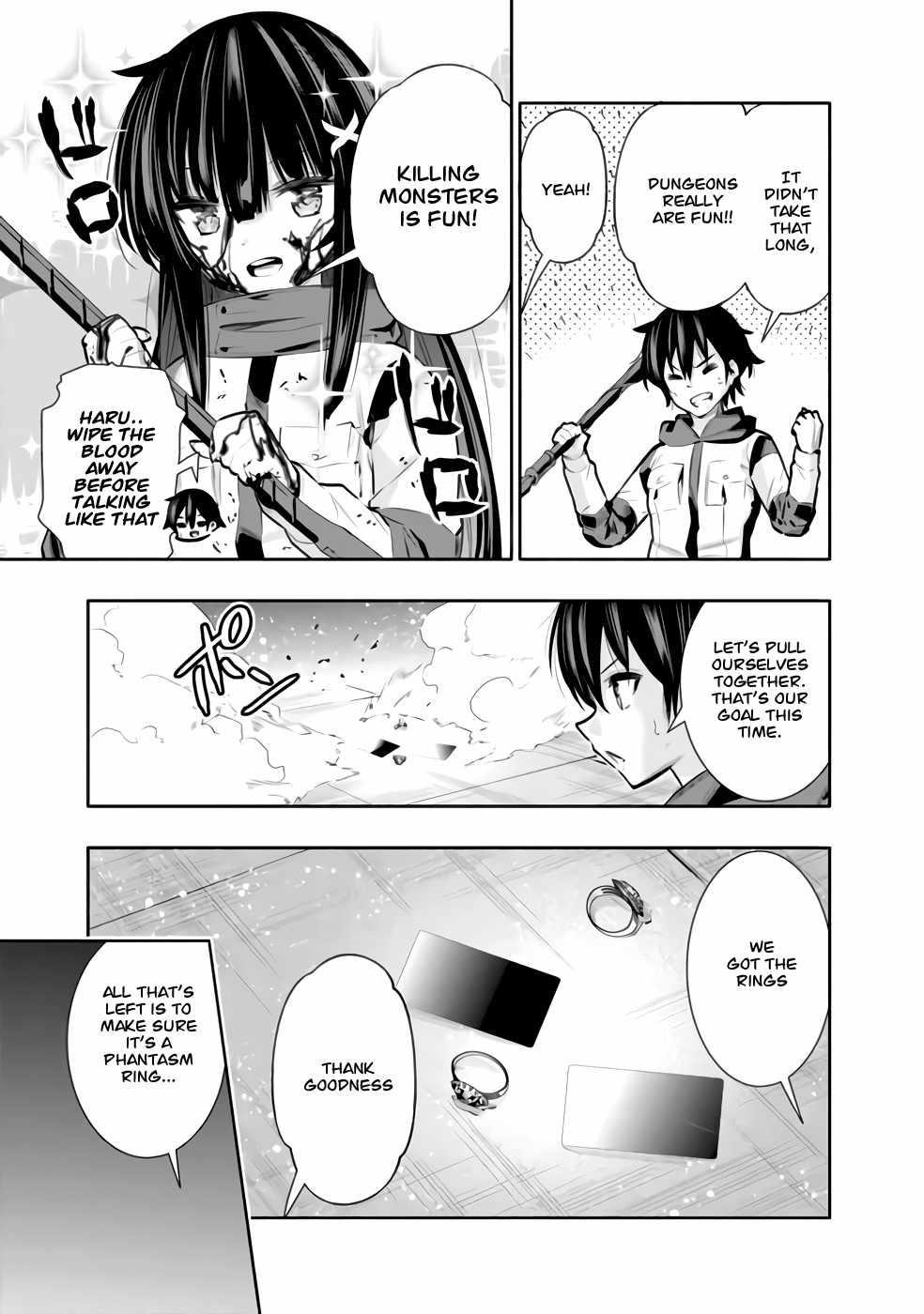 Basement Dungeon: Poor Brother and Sister Become the Strongest in Search of Entertainment Chapter 30 - Page 9