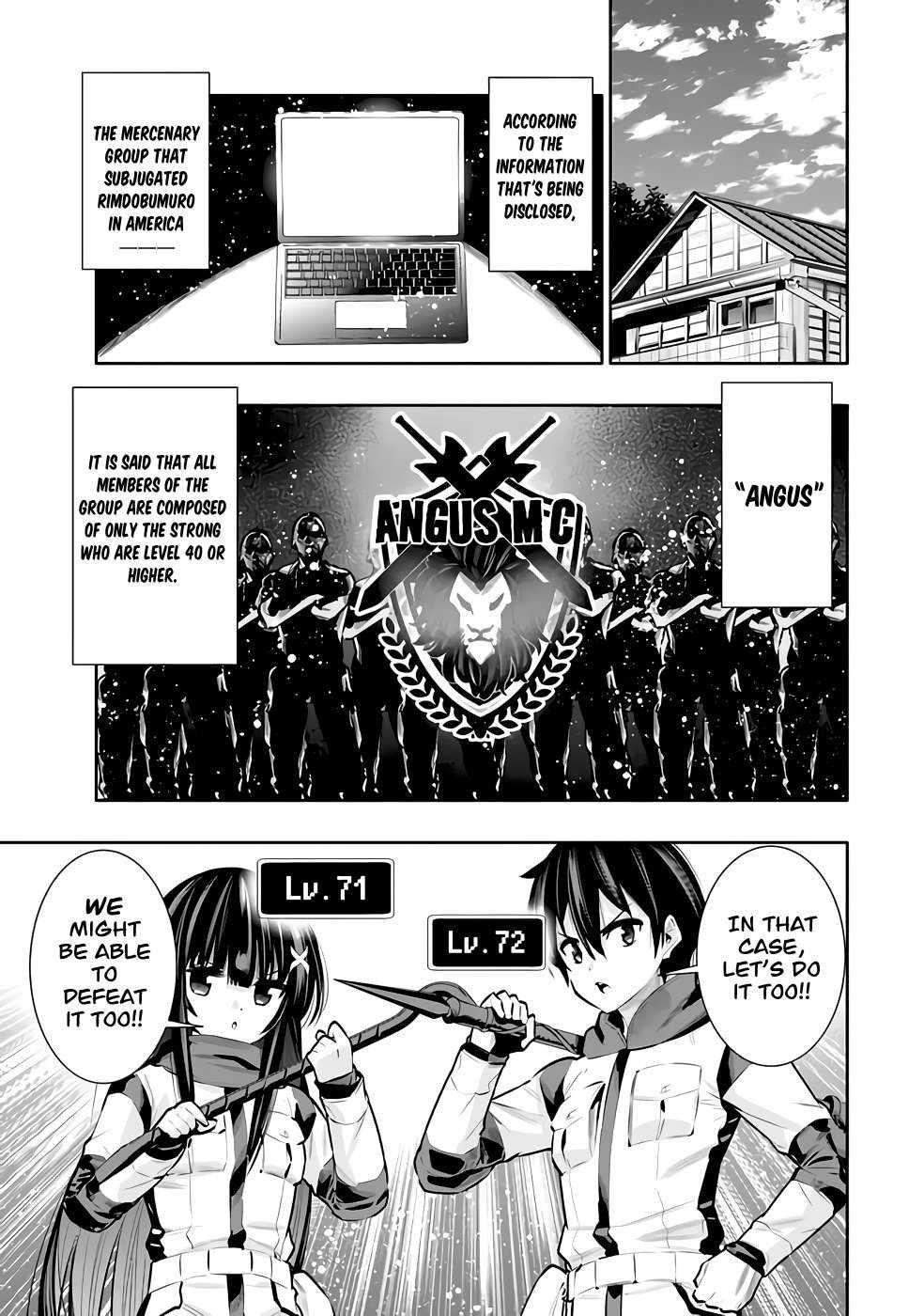 Basement Dungeon: Poor Brother and Sister Become the Strongest in Search of Entertainment Chapter 31 - Page 1