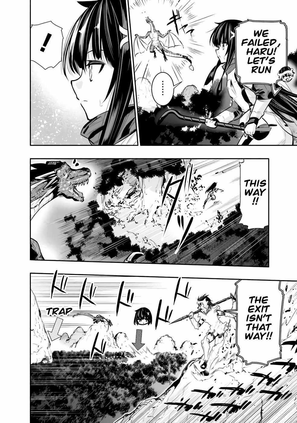 Basement Dungeon: Poor Brother and Sister Become the Strongest in Search of Entertainment Chapter 31 - Page 12