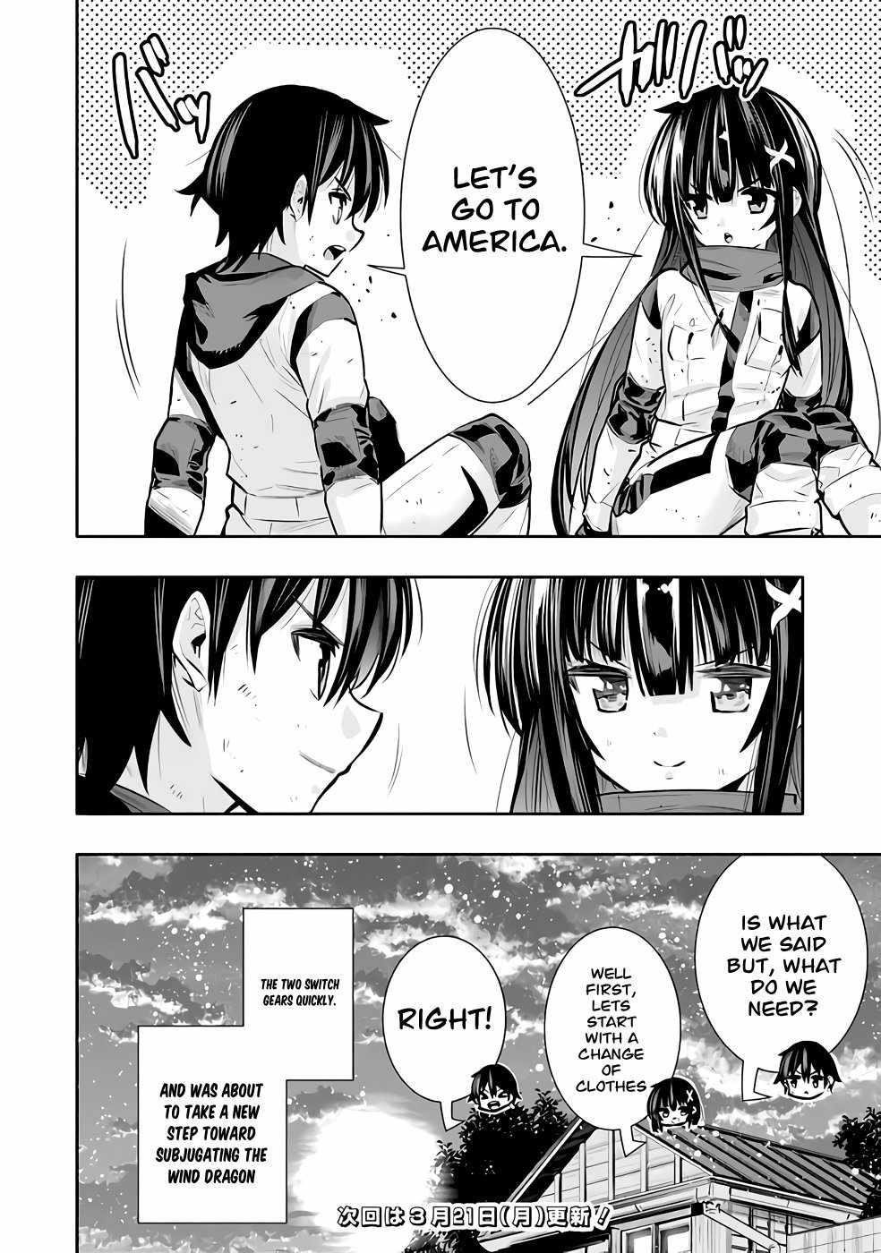 Basement Dungeon: Poor Brother and Sister Become the Strongest in Search of Entertainment Chapter 31 - Page 20