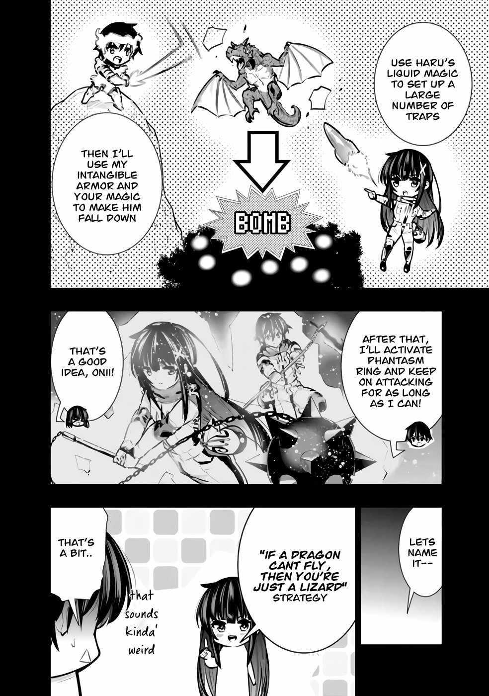 Basement Dungeon: Poor Brother and Sister Become the Strongest in Search of Entertainment Chapter 31 - Page 6