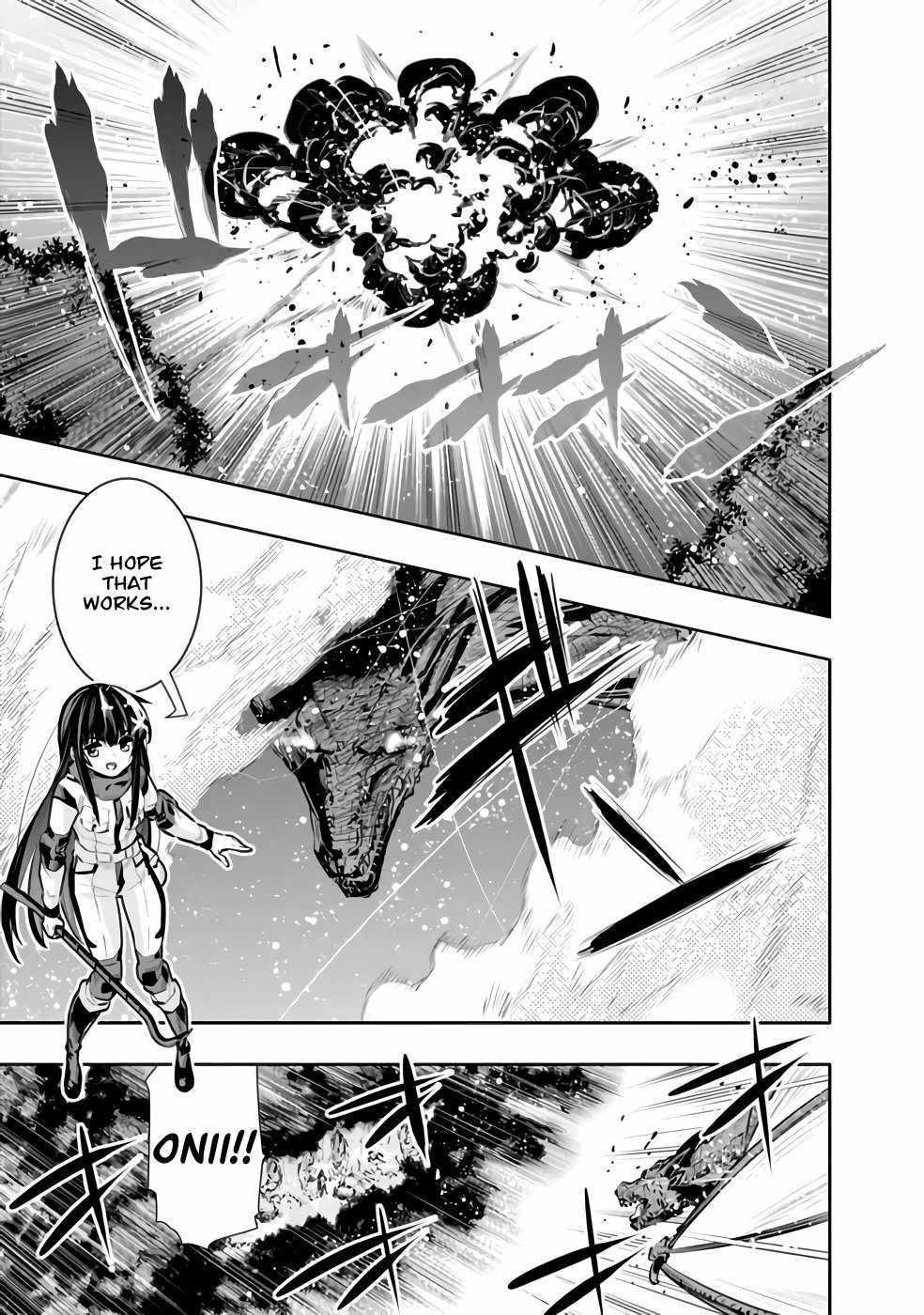 Basement Dungeon: Poor Brother and Sister Become the Strongest in Search of Entertainment Chapter 31 - Page 9