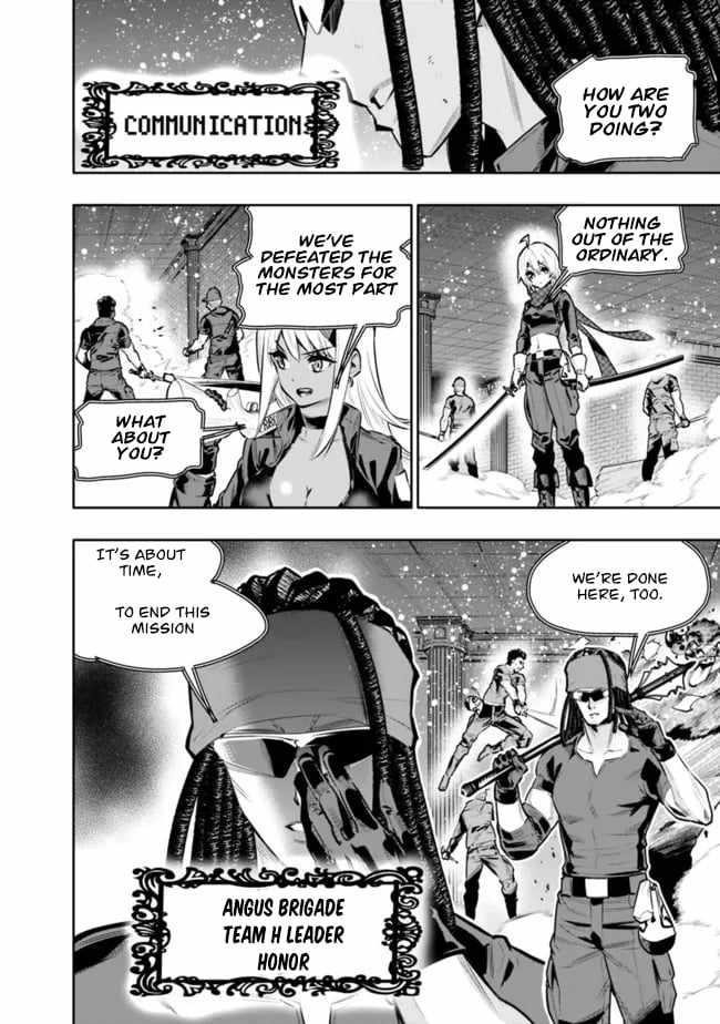 Basement Dungeon: Poor Brother and Sister Become the Strongest in Search of Entertainment Chapter 32 - Page 12