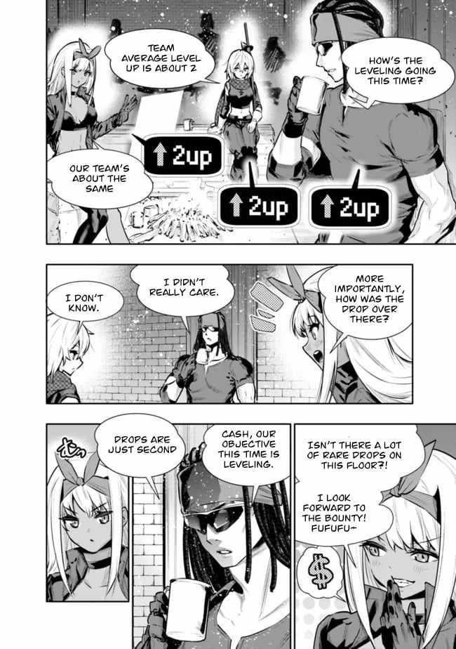 Basement Dungeon: Poor Brother and Sister Become the Strongest in Search of Entertainment Chapter 32 - Page 14