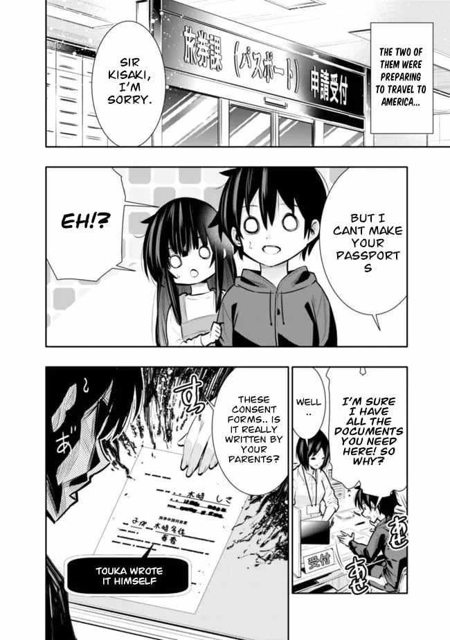 Basement Dungeon: Poor Brother and Sister Become the Strongest in Search of Entertainment Chapter 32 - Page 2