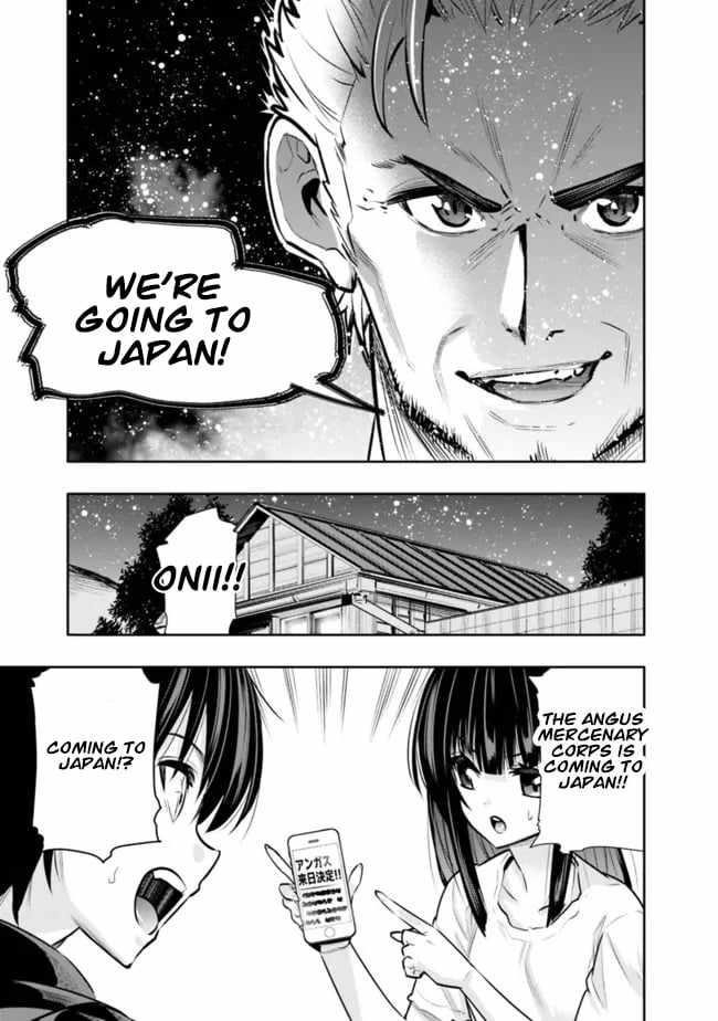 Basement Dungeon: Poor Brother and Sister Become the Strongest in Search of Entertainment Chapter 32 - Page 21