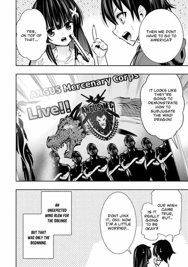 Basement Dungeon: Poor Brother and Sister Become the Strongest in Search of Entertainment Chapter 32 - Page 22