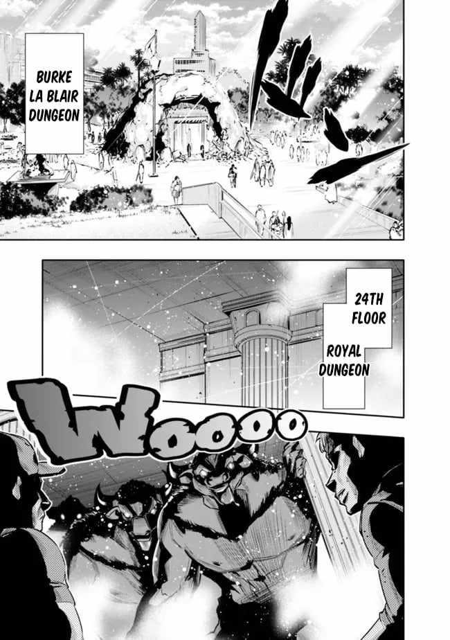 Basement Dungeon: Poor Brother and Sister Become the Strongest in Search of Entertainment Chapter 32 - Page 7