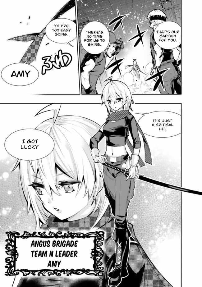 Basement Dungeon: Poor Brother and Sister Become the Strongest in Search of Entertainment Chapter 32 - Page 9