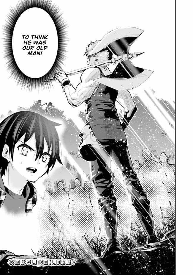 Basement Dungeon: Poor Brother and Sister Become the Strongest in Search of Entertainment Chapter 33 - Page 19