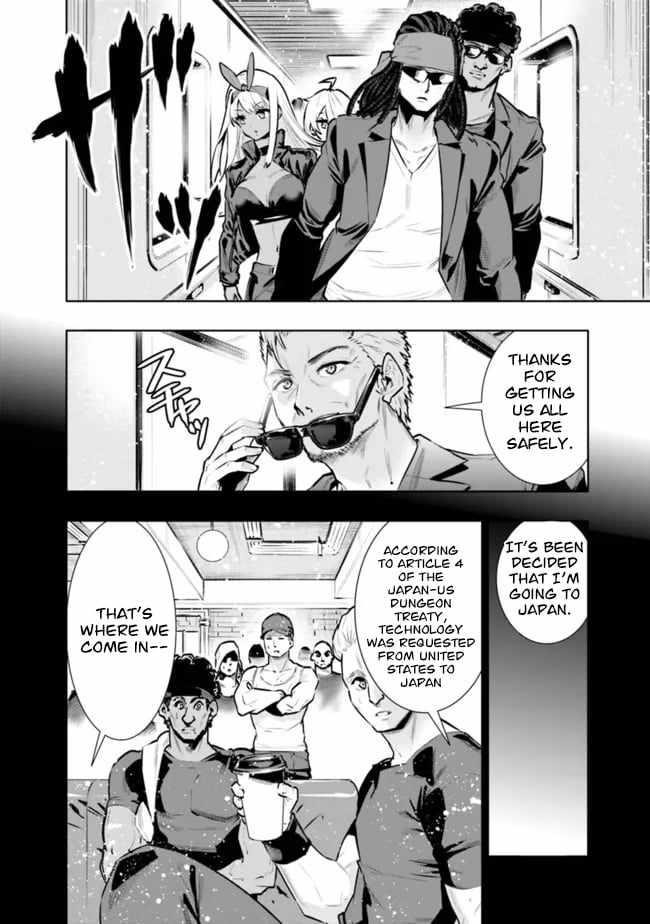 Basement Dungeon: Poor Brother and Sister Become the Strongest in Search of Entertainment Chapter 33 - Page 6