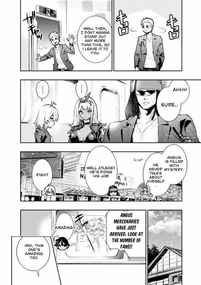 Basement Dungeon: Poor Brother and Sister Become the Strongest in Search of Entertainment Chapter 33 - Page 8