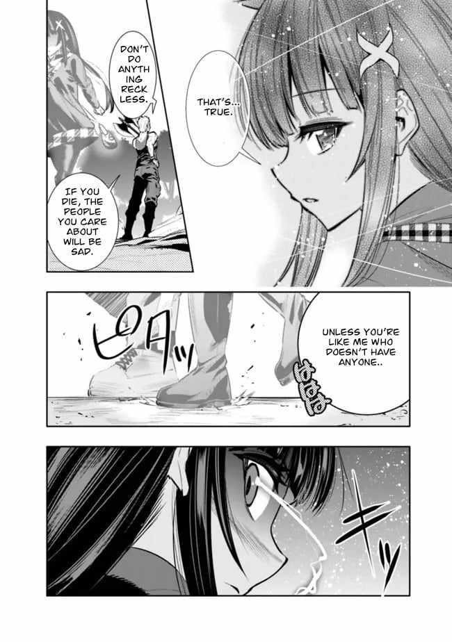 Basement Dungeon: Poor Brother and Sister Become the Strongest in Search of Entertainment Chapter 34 - Page 18