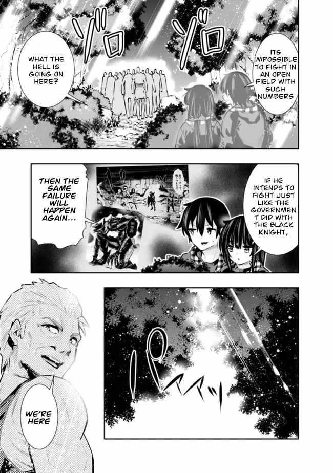 Basement Dungeon: Poor Brother and Sister Become the Strongest in Search of Entertainment Chapter 34 - Page 7