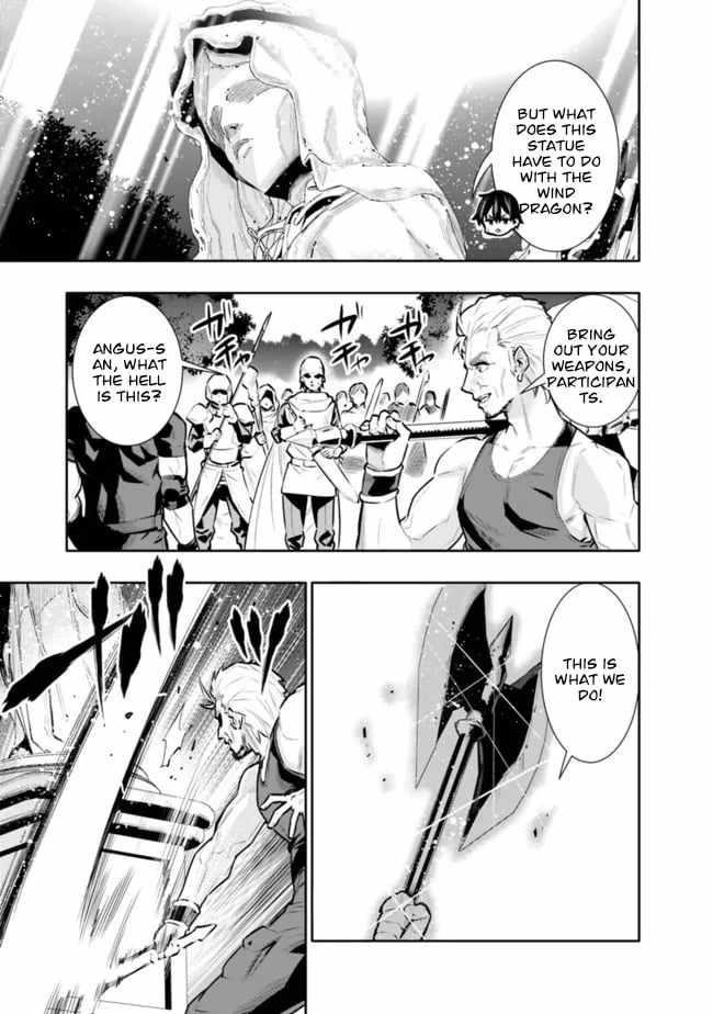 Basement Dungeon: Poor Brother and Sister Become the Strongest in Search of Entertainment Chapter 34 - Page 9